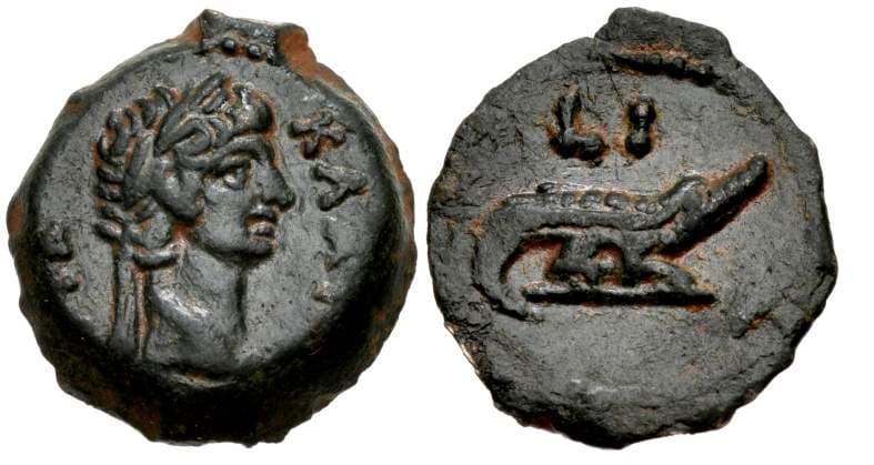Milne 117 Sear 1882 Claudius AE Dichalkon of Alexandria