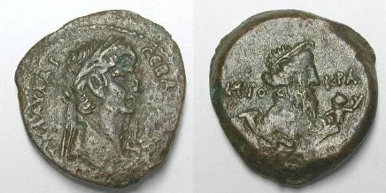 Milne 118 Claudius AE25 Diobol of Alexandria