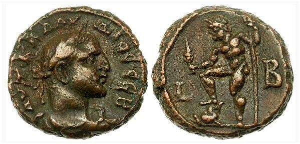 Alexandria Milne 4254 Claudius II