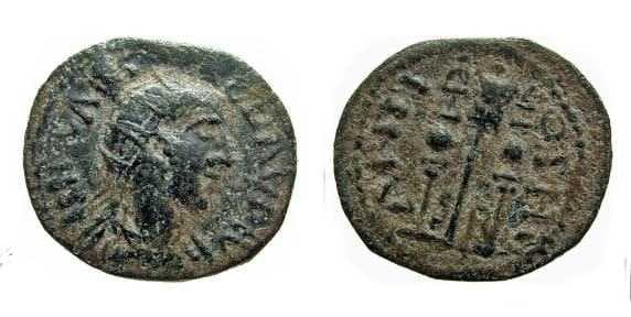 Antioch Pisidia Chimaira R051 Claudius, AE26, of Antioch, Pisidia
