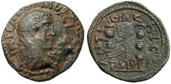 Antioch Pisidia Maerkl 26 Claudius II AE26 of Antioch, Pisidia