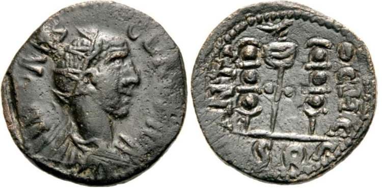 Antioch Pisidia Maerkl 37 (2) Claudius II AE 24mm of Antioch, Pisidia