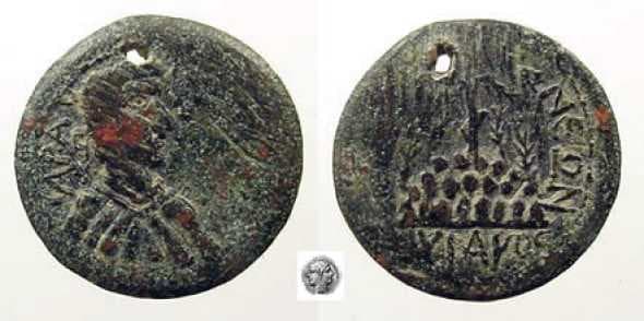 Prostanna Aulock 1848 Claudius II, AE32 of Prostanna, Pisidia
