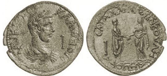 Sagalassus BMC 53 Claudius II, AE of sagalassus, Pisidia
