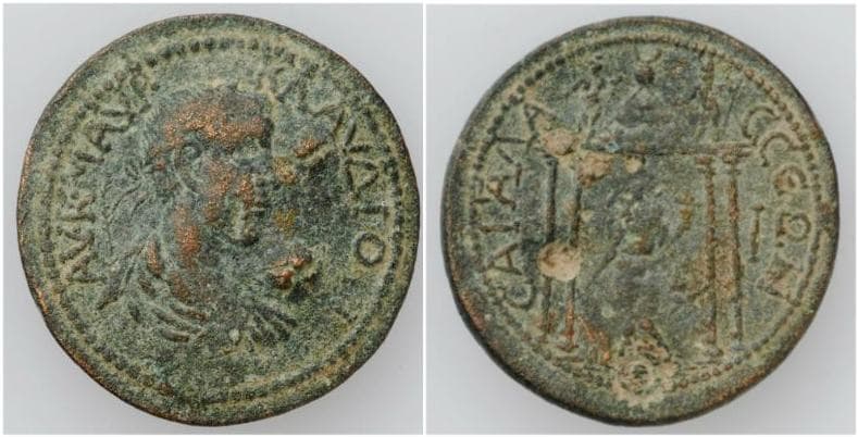 Sagalassus BMC 57 Claudius II AE 10 Assaria of Sagalassus, Pisidia