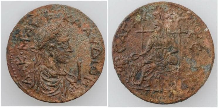 Sagalassus MFA 63