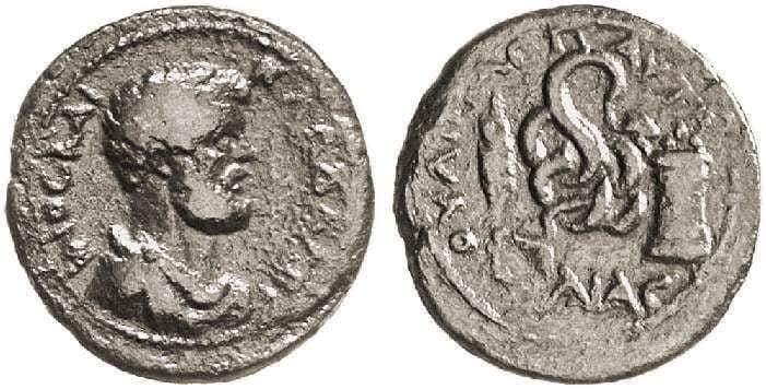 Pautalia Varbanov 4614 Clodius Albinus, AE25 of Pautalia, Thrace
