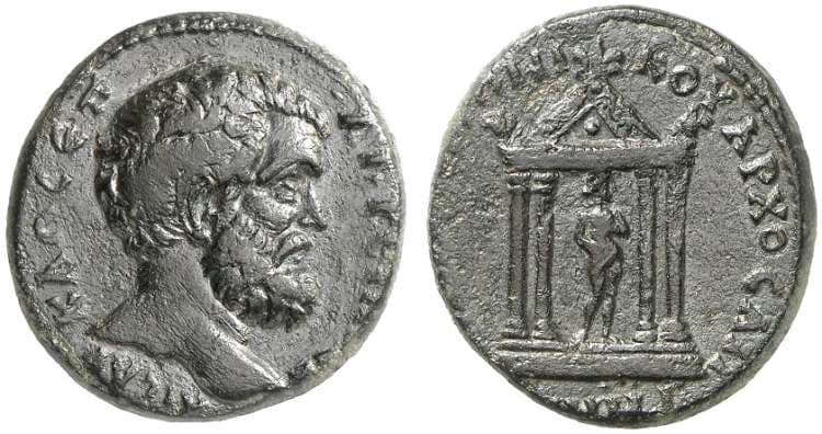 Saitta Gökyildirim 405 Clodius Albinus, AE29 of Saitta, Lydia