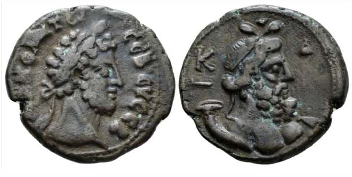 Alexandria Milne 2651 Commodus, Bi