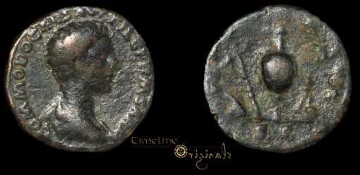 RIC 1538 [aurelius] Commodus