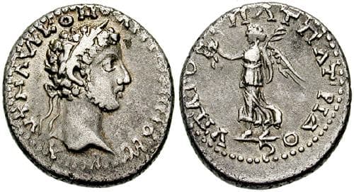 Caesarea Syd 368 Commodus AR Drachm of Cappadocia, Caesarea