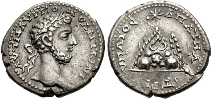 Caesarea Syd 372b Commodus AR Didrachm of Caesaria, Cappadocia