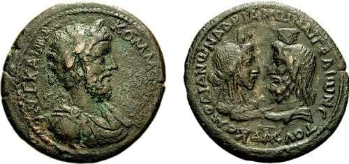 Aegeae Cilicia SNG Fr 2336 Commodus AE38mm of Aegeae, Cilicia