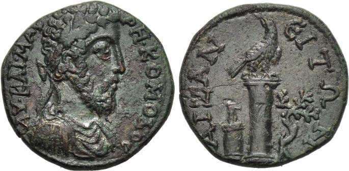 Aezanis Imhoof, KM 11 Commodus, AE26 of Aizanis, Phrygia