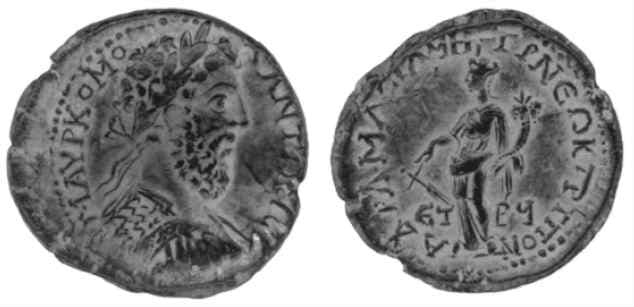 Amaseia RecGen 36 Commodus, AE34 of Amaseia, Pontos