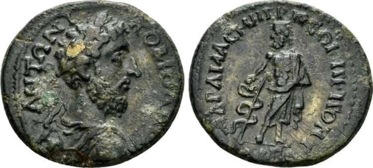 Amaseia SNG vA 6702 Commodus, AE26 of Amaseia, Pontus