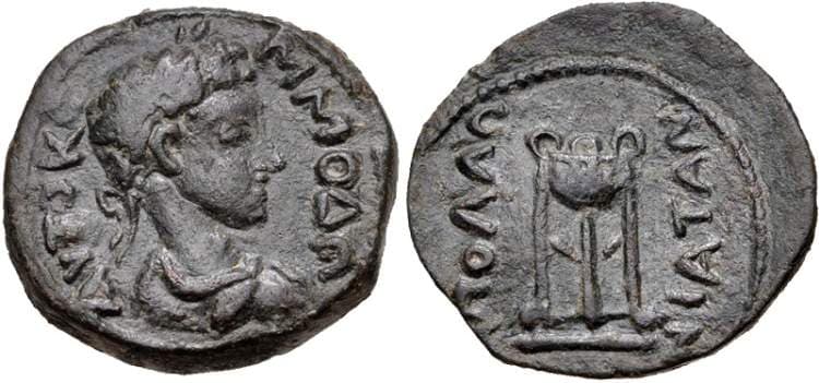 Apollonia Illyria Ceka 120 Commodus, AE25 of Apollonia, Illyria