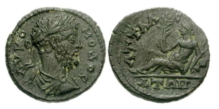 Attaleia Lydia Falter 439 Commodus, AE22 of Attaleia, Lydia