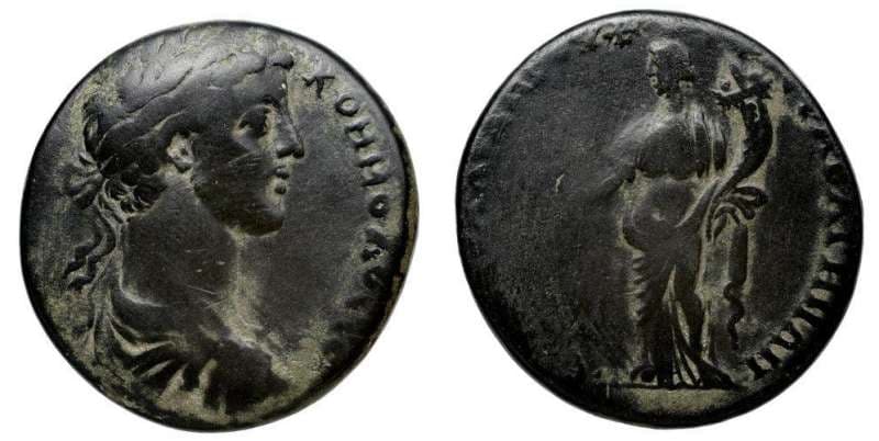 Bagis Waddington 4889 Commodus, AE32 of Bagis, Lydia
