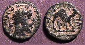 Bostra Spij 31 Commodus AE11 of Bostra, Arabia Petraea