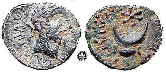 Carrhae BMC 2 Commodus AE16 of Carrhae, Mesopotamia