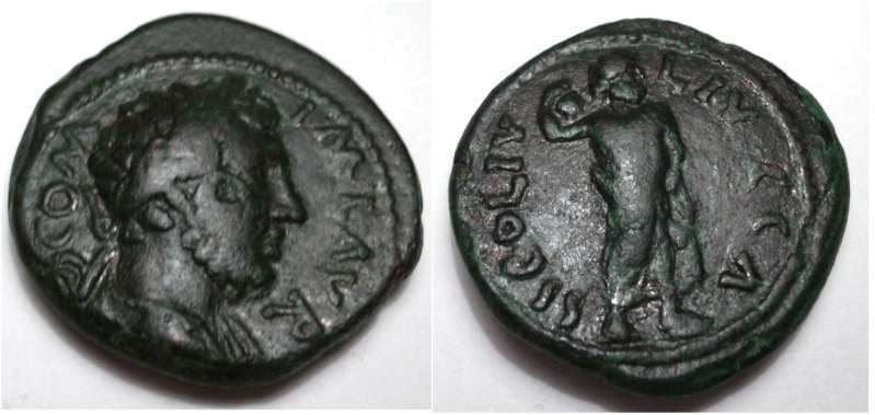 Corinth BCD 809 Commodus, AE23 of Corinth, Achaia