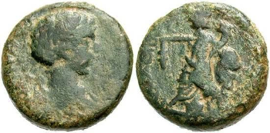 Damascus Mionnet 43 Commodus AE20 of Damascus, Syria