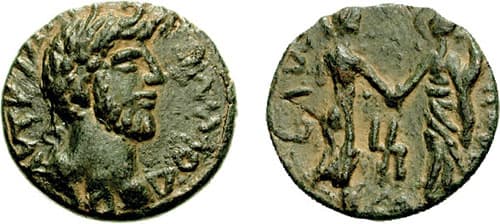 Gaza SNG ANS 941 Commodus AE23mm of Gaza, Palestine