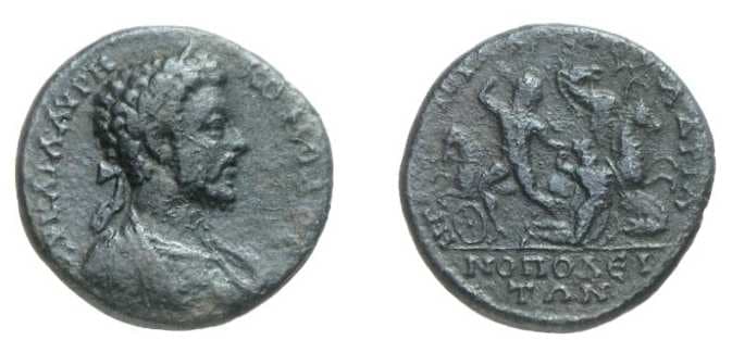 Hadrianopolis Moushmov 2561 Commodus AE26 of Hadrianopolis, Thrace