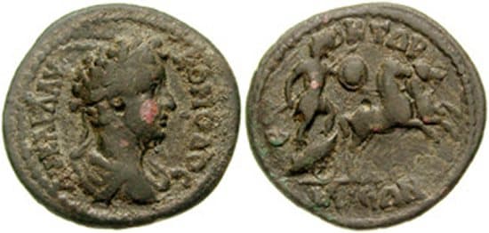Ilion Bellinger T179 var Commodus, AE24 of Ilion, Troas, 177-192 AD