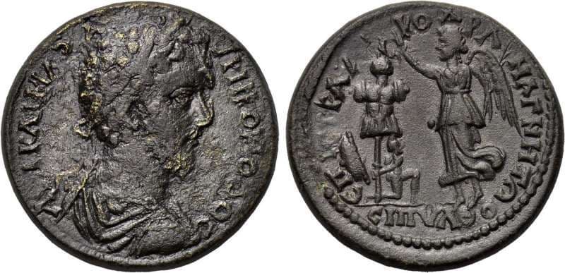 Magnesia ad Siplylum Paris 682 Commodus, AE26