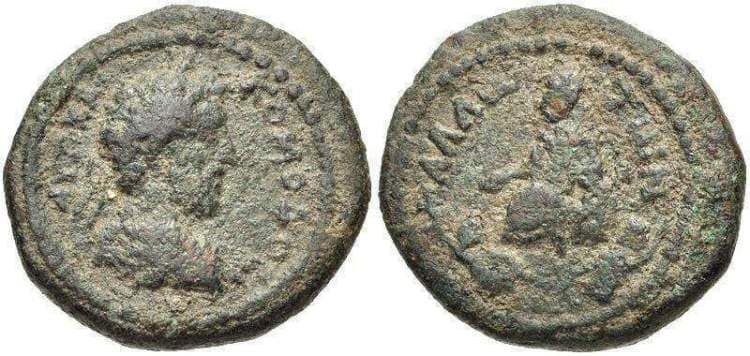Mallos SNG Lev Supp 308 Commodus, AE19 of Mallos, Cilicia