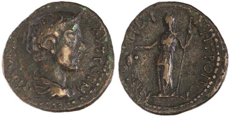 Nicomedia ANS 42301 Commodus, AE18 of Nicomedia, Bithynia