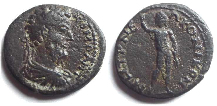 Nicomedia wwxls 41165 Commodus, AE25 of Nicomedia, Bithynia