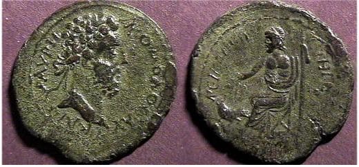 Nikopolis Moushmov 891 Commodus AE30 of Nikopolis ad Istrum