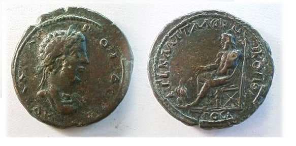Nikopolis Moushmov 891 var Commodus AE30 of Nikopolis ad Istrum