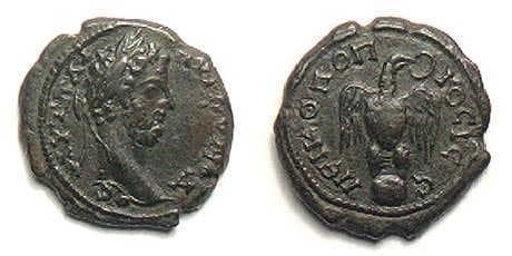 Nikopolis Varbanov 2156 Commodus AE18 of Nikopolis ad Istrum