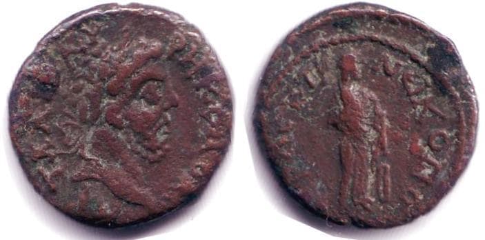 Nikopolis Varbanov 2158 Commodus AE18 of Nikopolis ad Istrum