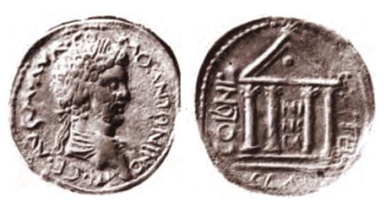 Ninica Claudiopolis Kubitschek 8 Commodus AE32 of Ninica-Claudiopolis, Cilicia