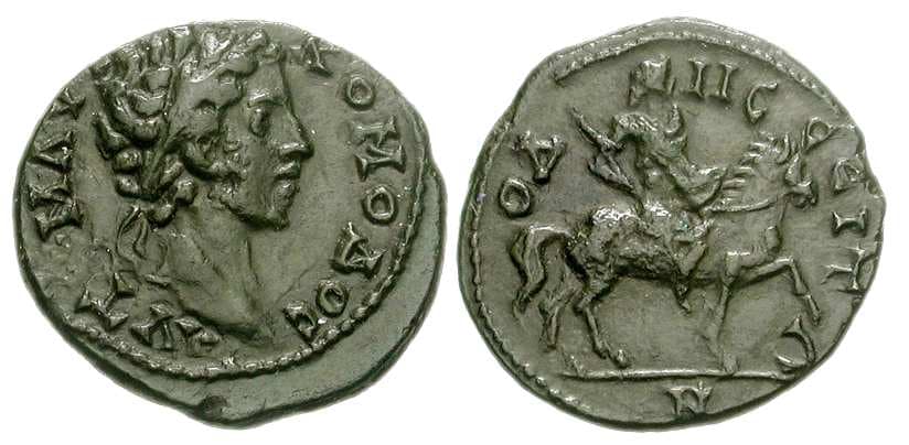 Odessos Moushmov 1591 Commodus AE16 Assarion of Odessus, Thrace