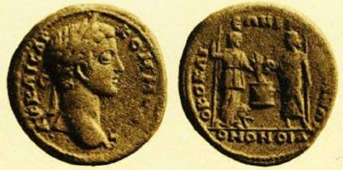 Okokleia Weber 7159 Commodus, AE28 of Okokleia and Bruzus, Phrygia, alliance issue
