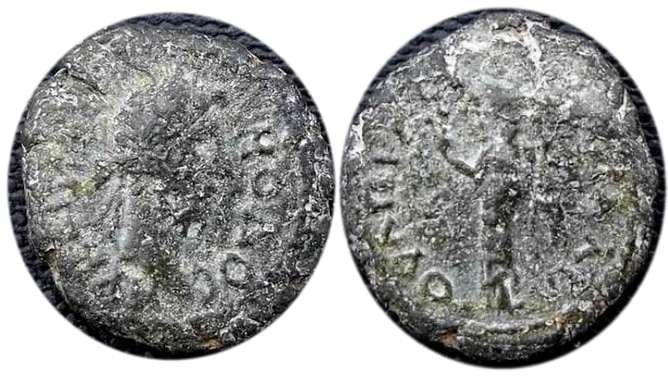 Pautalia Varbanov 4579 Commodus, AE18 of Pautalia, Thrace