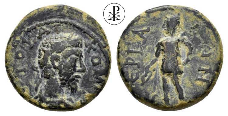 Perga Paris 330 Commodus, AE17 of Perga, Pamphylia