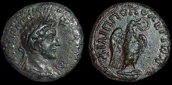 Philippopolis SNG Cop