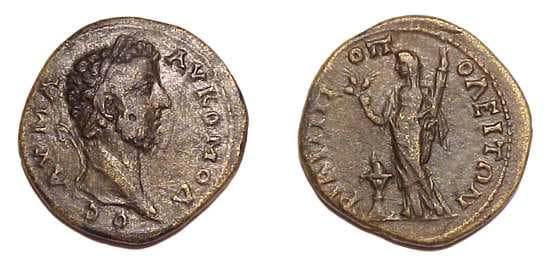 Philippopolis Moushmov 5198 Commodus AE27mm of Philippopolis, Thrace