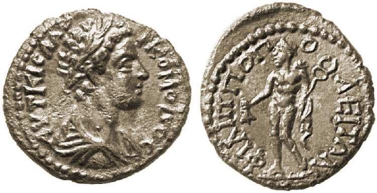 Philippopolis Varbanov 1064 Commodus AE19 of Philippopolis, Thrace
