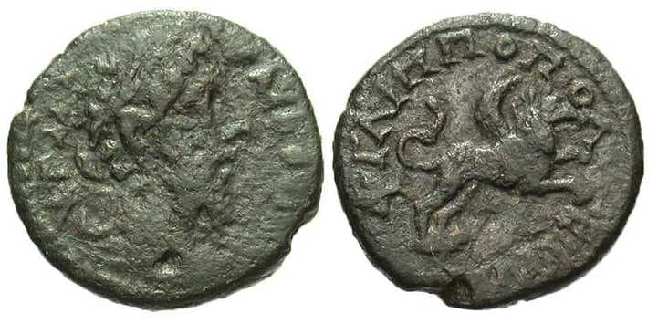 Philippopolis Varbanov 1084var Commodus AE17 of Philippopolis, Thrace