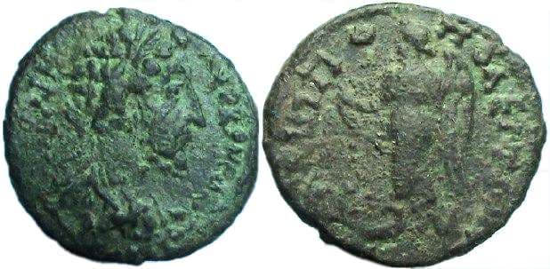 Philippopolis Varbanov 1091 Commodus, AE23 of Philippopolis, Thrace