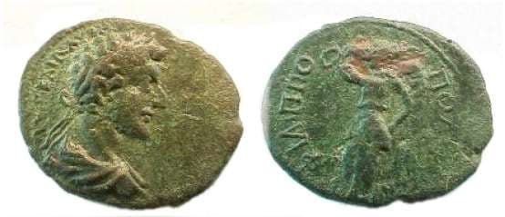 Philippopolis Varbanov 1095 Commodus, AE18 of Philippopolis, Thrace