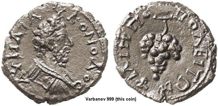 Philippopolis Varbanov 999 Commodus, AE19 of Philippopolis, Thrace